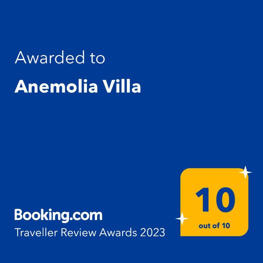 Anemolia Villa Lakki  Extérieur photo
